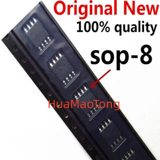 ชิปเซ็ต UP6101BU8 SOP-8 10 ชิ้นต่อล็อต พร้อมส่ง