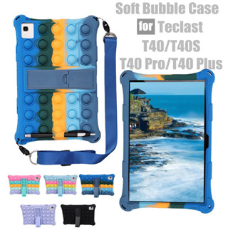 Soft Bubble Silicon Case For Teclast T40 T40S Protective Cover For Teclast T40 Pro Plus 10.4 inch Tablet Kids Case