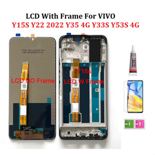 หน้าจอสัมผัส LCD พร้อมกรอบ สําหรับ VIVO Y15S Y22 2022 Y33S Y35 4G Y53S 4G