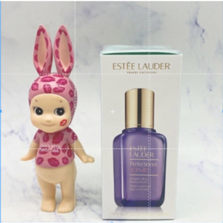 Estee Lauder CP+R Miracle Plump Anti wrinkle Small Purple Bottle Essence 100ml