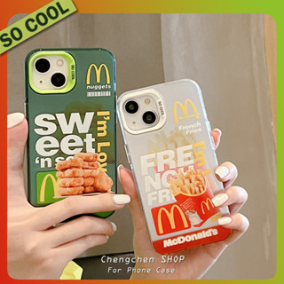 เคสโทรศัพท์มือถือชุบเงิน ลาย McDonalds French Fries Chicken Nugget สําหรับ iPhone 14Pro 13Pro 14 11 12Promax 14Promax 11 12 13