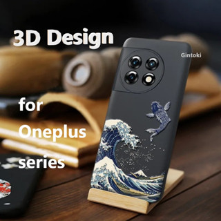 【3D 】เคสโทรศัพท์มือถือ แบบนิ่ม ลายนูน รูปแมว 3D คุณภาพสูง สําหรับ Oneplus CE3 Lite 5G 1+ Nord CE2 N20 N200