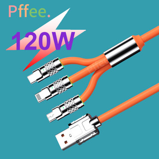 Pffee 3in1 6A 120W สายชาร์จ USB Type C ชาร์จเร็ว