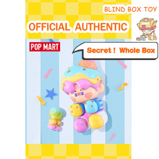 （ Secret ~ กล่องสุ่ม）POP MART PINO JELLY Taste personality quiz Series