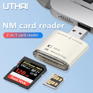 ใหม่ เครื่องอ่านการ์ด NM มัลติฟังก์ชั่น USB คอมพิวเตอร์ SD การ์ดคู่ โลหะ Two-in-One เข้ากันได้กับระบบ Windows Mac OS Linux