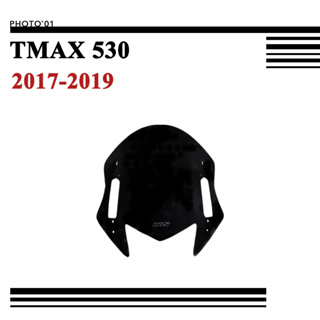 Psler ชิวหน้า บังลม กระจกหน้ารถ กระจกกันลม สําหรับ Yamaha TMAX 530 TMAX530 2017 2018 2019