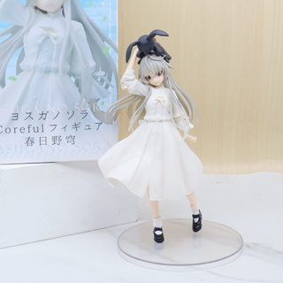 โมเดลฟิกเกอร์ PVC อนิเมะ Yosuga no Sora Kasugano Sora Rabbit Young Girl ขนาด 21 ซม. ของเล่นสะสม สําหรับเด็ก