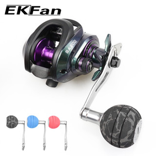 Ekfan 8*5MM  เหมาะสำหรับ daiwa  Hole Two Holes Fishing Reel อุปกรณ์เสริมรอกตกปลา ซ้ายและขวา สำหรับตกปลา