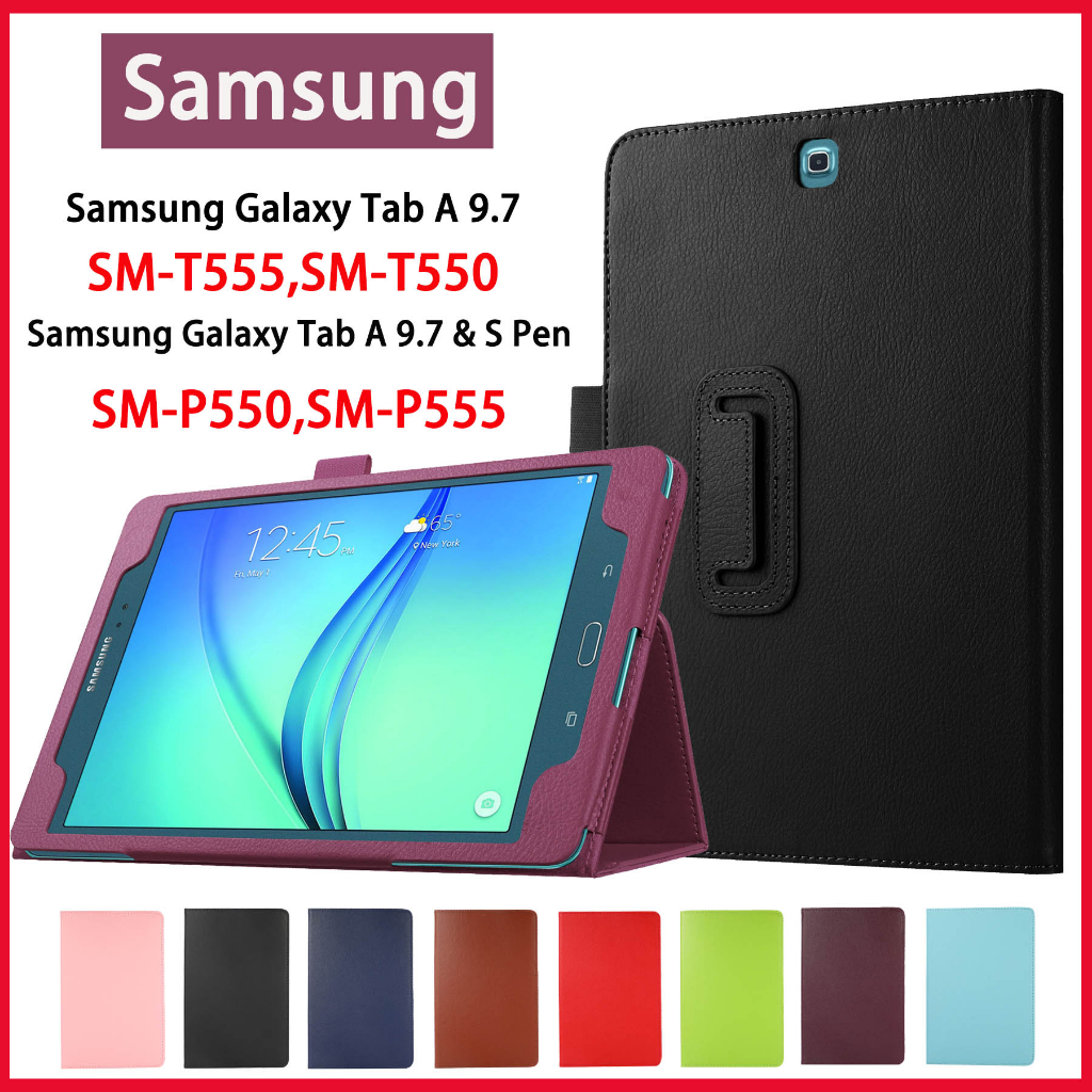 ใหม่ เคสป้องกัน สีพื้น คุณภาพสูง สําหรับ Samsung Galaxy Tab A 9.7 & S Pen SM-P550 SM-P555 2015 A 9.7
