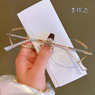 นําเข้าจากเยอรมนี - เพชร แว่นตาอ่านหนังสือ ไร้กรอบ เหมาะสําหรับทุกรูปทรงใบหน้า
