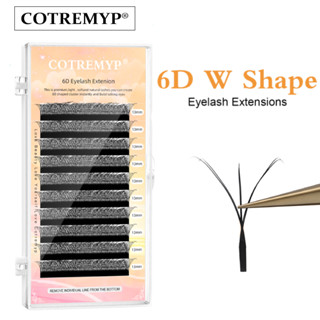 Cotremyp W Shape ขนตาปลอม 6D หนาแน่น พรีเมี่ยม