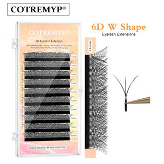 Cotremyp W Shape ขนตาปลอม 6D หนาแน่น พรีเมี่ยม