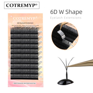 Cotremyp W Shape ขนตาปลอม 6D หนาแน่น พรีเมี่ยม