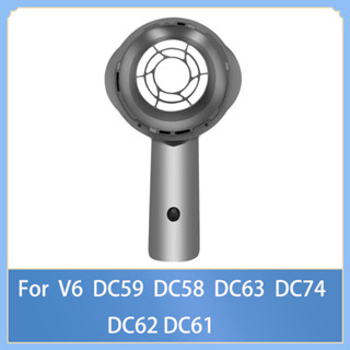 ฝาครอบมอเตอร์เครื่องดูดฝุ่น แบบเปลี่ยน สําหรับ Dyson V6 DC59 DC58 DC63 DC74 DC62 DC61