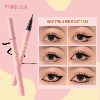 Pinkflash Ohmyline อายไลเนอร์ สีดำ กันน้ำ ติดทนนาน