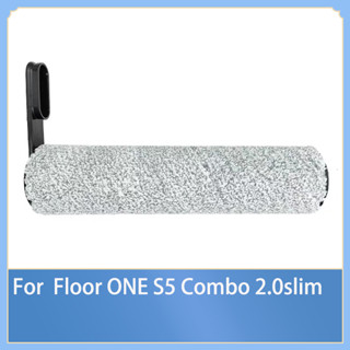 อะไหล่แปรงลูกกลิ้งหลัก สําหรับเครื่องดูดฝุ่นไร้สาย Tineco Floor ONE S5 Combo 2.0slim