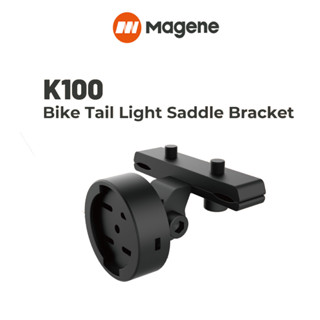 [รับประกันอย่างเป็นทางการ] Magene K100 ตัวยึดไฟท้ายจักรยาน อะลูมิเนียมอัลลอย น้ําหนักเบา สําหรับ L508