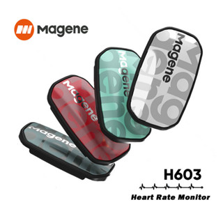 MAGENE [รับประกันอย่างเป็นทางการ] เครื่องวัดอัตราการเต้นของหัวใจ H603 สําหรับขี่จักรยาน เซ็นเซอร์บลูทูธ พร้อมสายรัดหน้าอก