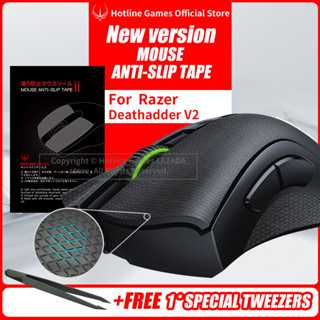 เทปพันเมาส์เล่นเกม 2.0 กันลื่น สําหรับ Razer Deathadder V2