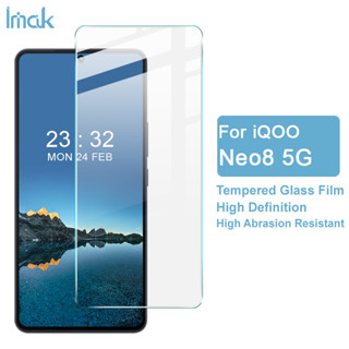 Imak iQOO Neo 8 5G ฟิล์มกระจกนิรภัยกันรอยหน้าจอ แบบใส เต็มจอ ด้านหน้า Neo8 Pro HD ใส ป้องกันการระเบิด โทรศัพท์ด้านหน้า ฟิล์มป้องกัน