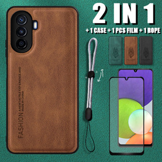 2 IN 1 เคสหนังหรูหรา พร้อมเชือกปรับได้ และตัวป้องกันหน้าจอเซรามิค สําหรับ Huawei Nova Y70 Y70 Plus