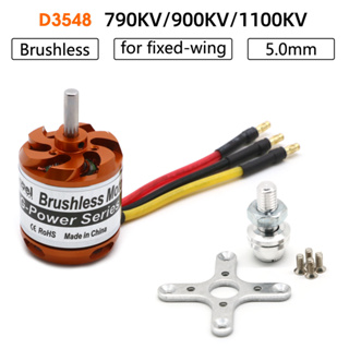 มอเตอร์ไร้แปรงถ่าน D3548 3548 790KV 900KV 1100KV 3-5S สําหรับเฮลิคอปเตอร์ เครื่องบินบังคับวิทยุ