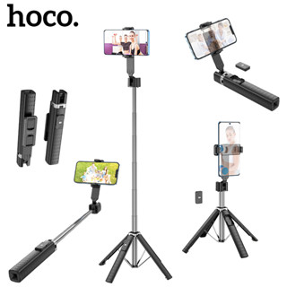 Hoco K18 ไม้เซลฟี่ บลูทูธ ไร้สาย ขาตั้งกล้อง ที่วางโทรศัพท์ บลูทูธ Monopod ถ่ายทอดสด ขาตั้งโทรศัพท์ ขาตั้งสากล สําหรับสมาร์ทโฟนทุกรุ่น