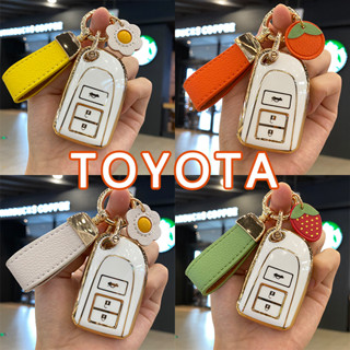 เคสกุญแจรถยนต์ TOYOTA Vios Key cover 2019 2018 2017 ปลอกกุญแจรถยนต์ Toyota Vios case กุญแจ vios พวงกุญแจรถยนต์ โตโยต้า วีออส New yaris ซิลิโคนกุญแจ vios เคสกุญแจรีโมท VIOS ซอง กุญแจรถ กระเป๋าใส่กุญแจรถยนต์ ปลอกหุ้ม รีโมท ของแต่ง จุญแจ น่ารักสไตล์เกาหลี