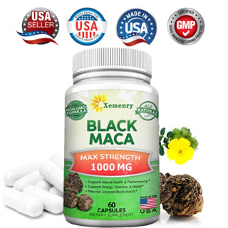 Black Maca Root - Maximum Strength 1000 มก. ต่อการเสิร์ฟ - เจลาติน อาหารเสริมสารสกัดจากรากมาคา จากเปรู - แคปซูลธรรมชาติ เพื่อสนับสนุนสุขภาพและพลังงานบริสุทธิ์