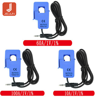 หม้อแปลงไฟฟ้า เปิดปิด SCT-013-000 10A 15A 20A 30A 50A 100A