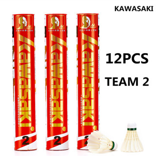 Kawasaki ลูกขนไก่ 12 ชิ้น ทีม 2 พร้อมเสถียรภาพ และความทนทานสูง สําหรับผู้เล่นและการทัวร์นาเมนต์