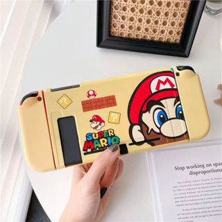 Dmy เคส TPU นิ่ม กันกระแทก พิมพ์ลายการ์ตูนตลก สําหรับ Nintendo switch