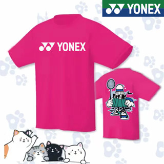 Yonex 2023 ใหม่ เสื้อกีฬาแขนสั้น ลายปิงปอง แบดมินตัน สไตล์เกาหลี สําหรับผู้ชายและผู้หญิง