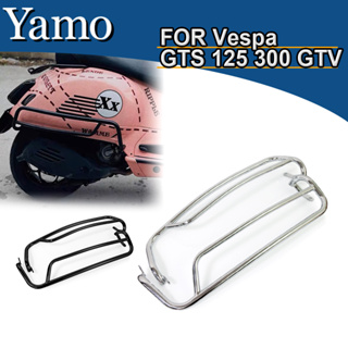 กันชนบาร์เครื่องยนต์รถจักรยานยนต์ อุปกรณ์เสริม สําหรับ Vespa GTS 125 300 GTV 2007-2023