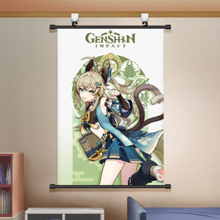 โปสเตอร์ผ้า ลายเกม Genshin Impact Kirara ขนาด 20x30 ซม. สําหรับตกแต่งบ้าน
