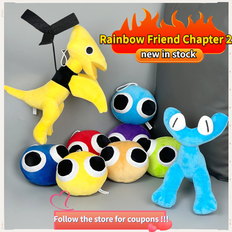 จัดส่งที่รวดเร็ว Roblox Rainbow Friends Chapter 2 ตุ๊กตาสัตว์ Rainbow Friends 2 Game ของเล่น ของขวัญวันเกิด สําหรับเด็ก 2 ชิ้น