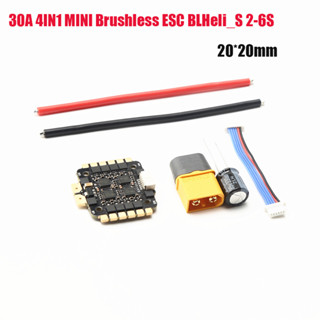 30a 4IN1 MINI Brushless ESC BLHeli_S 2-6S BEC 5V 6.5g 20x20MM สําหรับโดรนแข่งรถ MINI FPV