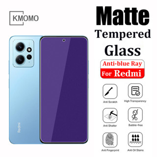 ฟิล์มกระจกนิรภัยกันรอยหน้าจอ เนื้อแมตต์ กันแสงสีฟ้า สําหรับ Redmi Note 12s 12T 12 Pro 11s 11T Pro+ 11 10s 10 9s 9T 9 Pro Max 8 7 Pro