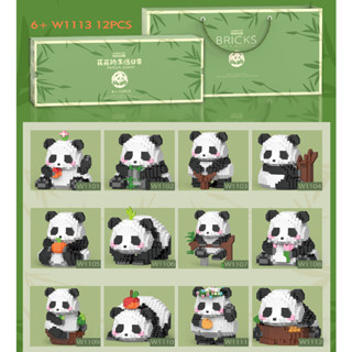 Kawaii Panda Series บล็อคตัวต่อ รูปสัตว์น่ารัก DIY ของเล่นสําหรับเด็ก