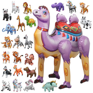 ลูกโป่งฟอยล์ รูปสวนสัตว์ ลิง สุนัข อูฐ กวาง กระต่าย สุนัขจิ้…