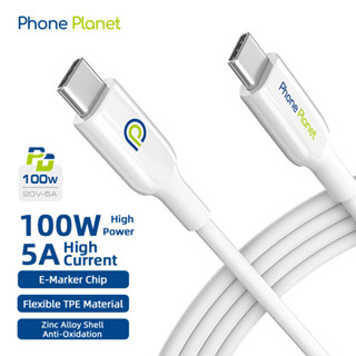 Phone Planet สายชาร์จ เซรามิค USB C เป็น Type C 100W 5A ชาร์จเร็ว ไม่ลามไฟ Fast Charging Cable