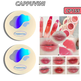 Cappuvini ลิปสติกคู่ 3.5 กรัม