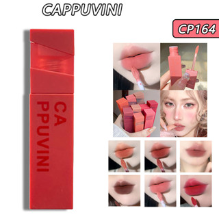 Cappuvini Soft Mist ลิปเคลย์ ไวท์เทนนิ่ง เนื้อแมตต์ ติดทนนาน 2.5 กรัม หลากสี