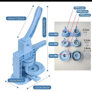 ส่งฟรี กระดุมเครื่องทําตรา DIY 25 มม. 32 มม. 58 มม.