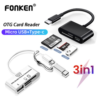 Fonken 3 in 1 อะแดปเตอร์การ์ดรีดเดอร์ Type-c Micro USB SD TF OTG สําหรับโทรศัพท์มือถือ แท็บเล็ต