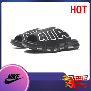 Nk AIR MORE Uptempo Slide Outdoor รองเท้าแตะลําลอง สําหรับผู้ชาย และผู้หญิง 001