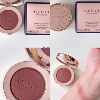 Gucci Powder Blusher Plate Antique Matte Foggy Surface 5.5g