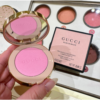 Gucci Natural Color Matte Foggy Surface Powder Blusher Plate 5.5g 01/02/03/04