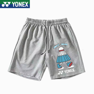 Yonex ใหม่ กางเกงขาสั้น แห้งเร็ว เหมาะกับการวิ่ง เล่นกีฬา แบดมินตัน เทนนิส สําหรับผู้ชาย ผู้หญิง