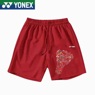 Yonex ใหม่ กางเกงขาสั้น แห้งเร็ว เหมาะกับการเล่นกีฬา ฟิตเนส วอลเลย์บอล แบดมินตัน แฟชั่นฤดูร้อน สําหรับผู้ชาย และผู้หญิง 2023